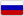 الاتحاد الروسى